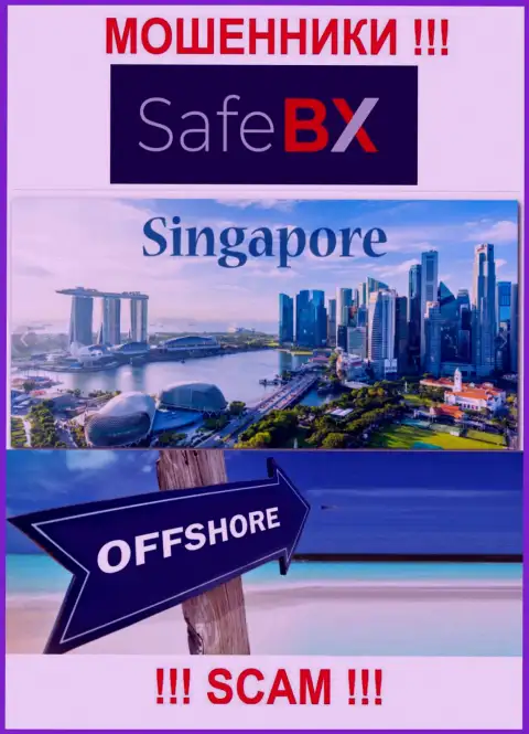 Сингапур - оффшорное место регистрации лохотронщиков Сейф БХ, представленное на их информационном сервисе