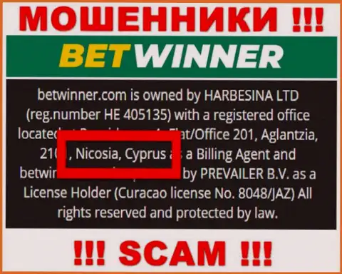 Офшорные интернет-аферисты BetWinner скрываются вот тут - Cyprus