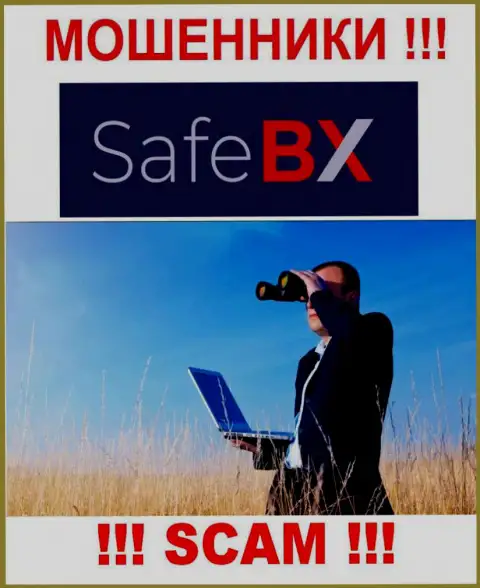 Вы под прицелом разводил из организации SafeBX Com, БУДЬТЕ ВЕСЬМА ВНИМАТЕЛЬНЫ