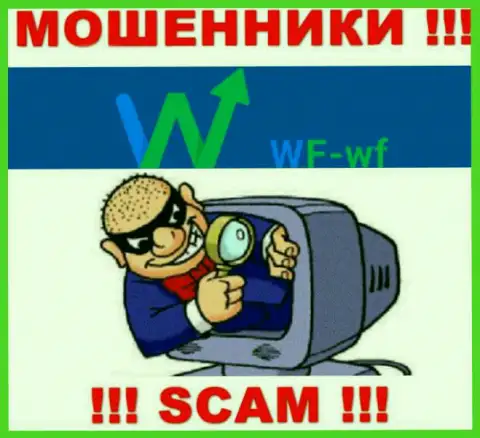 WFWF знают как надо обманывать лохов на денежные средства, будьте крайне внимательны, не отвечайте на вызов