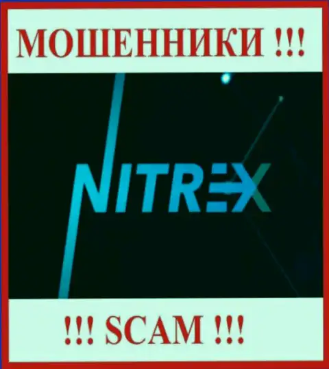 Nitrex - это ЛОХОТРОНЩИКИ !!! Средства не выводят !!!