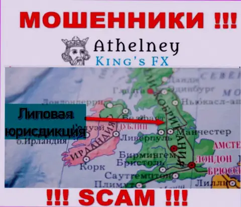 AthelneyFX - МОШЕННИКИ !!! Предоставляют неправдивую информацию касательно их юрисдикции