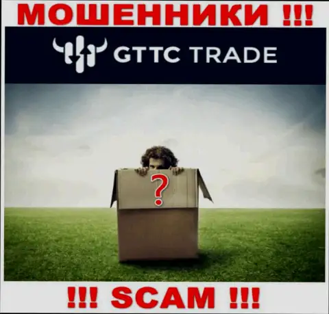 Лица руководящие компанией GT TC Trade предпочли о себе не афишировать
