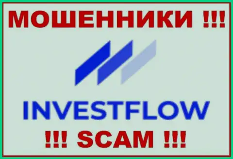 Invest-Flow - это АФЕРИСТЫ ! Работать совместно опасно !!!
