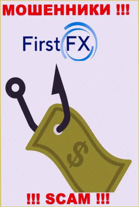 Не доверяйте интернет мошенникам FirstFX Club, т.к. никакие проценты забрать вложенные деньги помочь не смогут