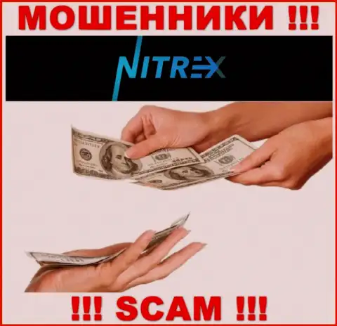 Лучше избегать предложений на тему сотрудничества с компанией Nitrex - это ОБМАНЩИКИ !!!