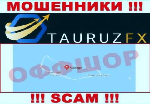 С интернет-аферистом TauruzFX довольно-таки опасно совместно работать, ведь они расположены в офшорной зоне: Маршалловы острова