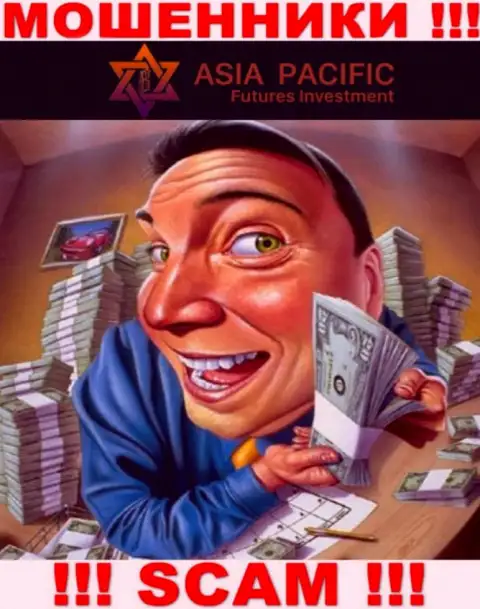 В конторе Asia Pacific отжимают финансовые средства всех, кто дал согласие на взаимодействие