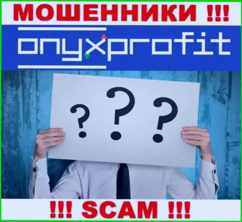 OnyxProfit Pro - это грабеж !!! Прячут сведения о своих непосредственных руководителях