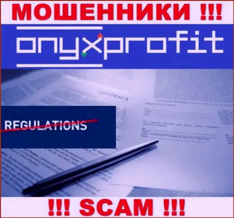 У конторы OnyxProfit нет регулятора - мошенники без проблем дурачат жертв
