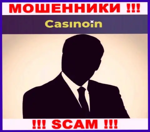 В конторе Casino In скрывают лица своих руководителей - на веб-сайте информации нет