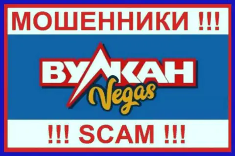 Vulkan Vegas - это SCAM ! КИДАЛЫ !!!