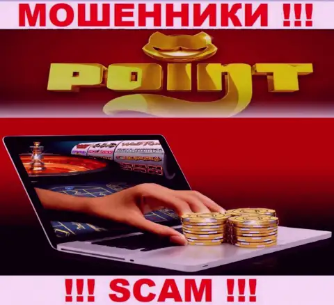 Поинт Лото не внушает доверия, Casino - это именно то, чем заняты указанные интернет воры