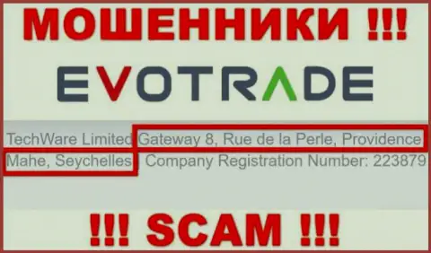Из компании Evo Trade забрать финансовые активы не получится - указанные мошенники осели в оффшоре: Gateway 8, Rue de la Perle, Providence, Mahe, Seychelles