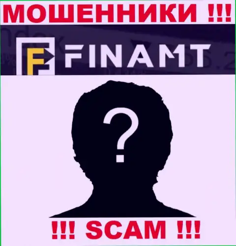 Мошенники Finamt не представляют информации о их руководителях, будьте крайне внимательны !!!