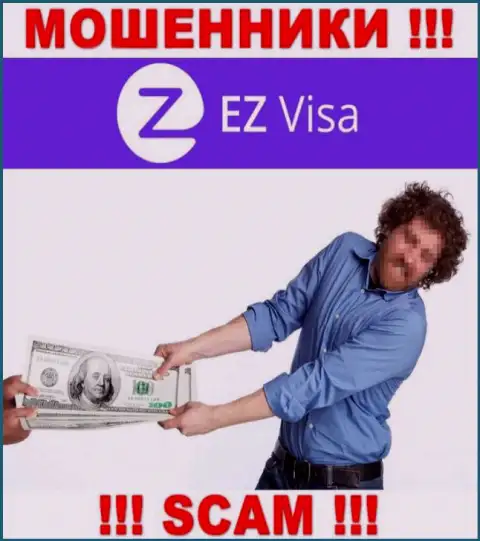 В дилинговой конторе EZ-Visa Com обворовывают малоопытных игроков, склоняя вводить деньги для погашения комиссионных платежей и налога