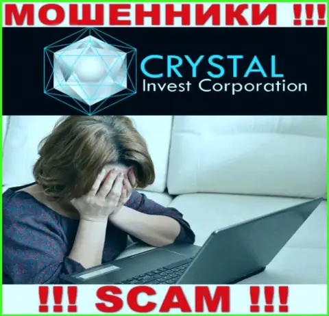 Если же Вы загремели в капкан Crystal Invest Corporation, тогда обращайтесь за содействием, подскажем, что нужно предпринять