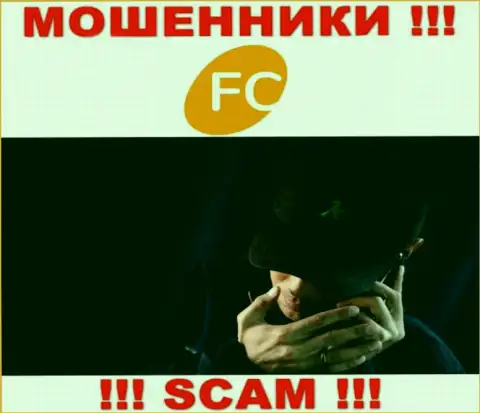 FC Ltd - это ОДНОЗНАЧНЫЙ РАЗВОД - не верьте !!!