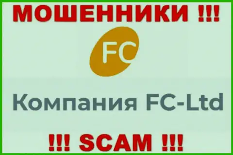 Сведения о юридическом лице интернет-мошенников ФС-Лтд Ком