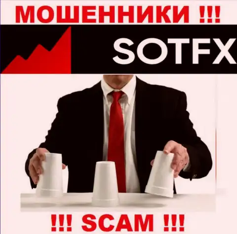 SotFX Com умело кидают наивных игроков, требуя сбор за возврат финансовых средств