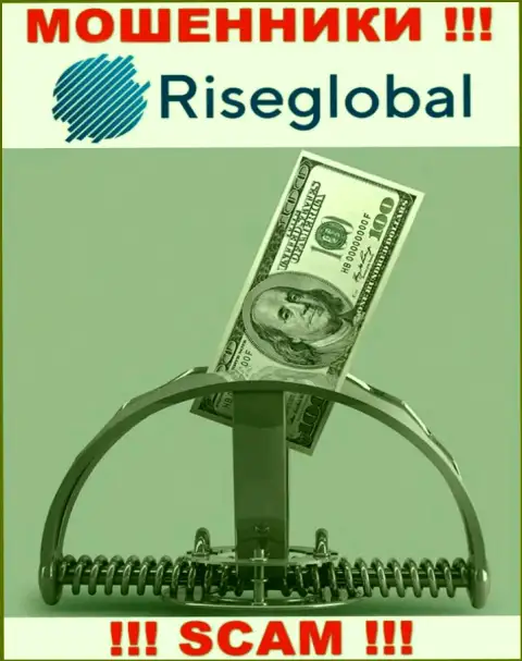 Если попались в ловушку RiseGlobal, то ждите, что Вас будут разводить на финансовые вложения