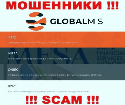 ГлобалМ-С Ком прикрывают свою незаконную деятельность мошенническим регулятором - CySEC