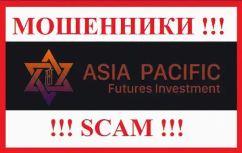 Asia Pacific Futures Investment - это ЖУЛИКИ !!! Работать весьма опасно !