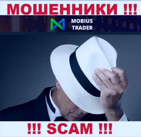 Чтобы не отвечать за свое мошенничество, Mobius Trader скрывает инфу о непосредственном руководстве