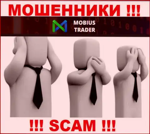 Mobius-Trader - это однозначно internet мошенники, прокручивают свои делишки без лицензионного документа и регулирующего органа