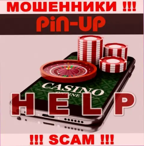 Если вдруг Вы оказались пострадавшим от мошеннических действий Pin-Up Casino, сражайтесь за свои финансовые средства, мы попробуем помочь