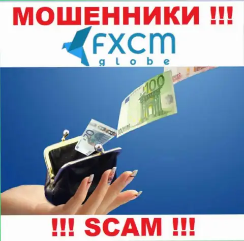 Лучше избегать интернет-обманщиков ФХСМ Глобе - рассказывают про кучу денег, а в итоге оставляют без денег