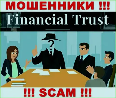 Не взаимодействуйте с мошенниками FinancialTrust - нет информации об их прямых руководителях