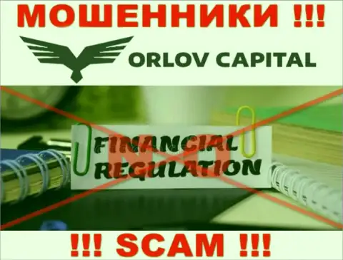На информационном сервисе мошенников Орлов-Капитал Ком нет ни слова о регулирующем органе указанной организации !!!
