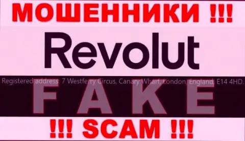 Ни одного слова правды касательно юрисдикции Revolut Com на веб-портале организации нет - это мошенники
