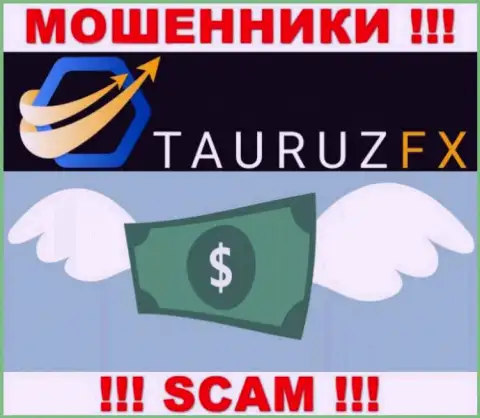 Компания TauruzFX Com промышляет только на прием средств, с ними Вы абсолютно ничего не сумеете заработать