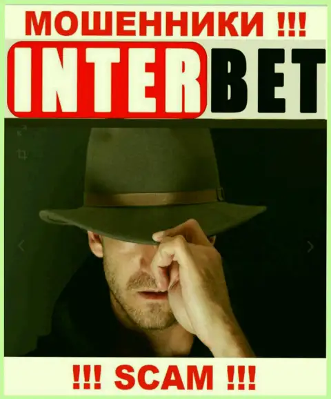 Никакой инфы о своих руководителях интернет-мошенники InterBet не сообщают