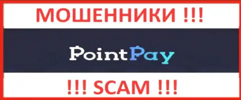 Point Pay - это SCAM !!! ОЧЕРЕДНОЙ ОБМАНЩИК !!!