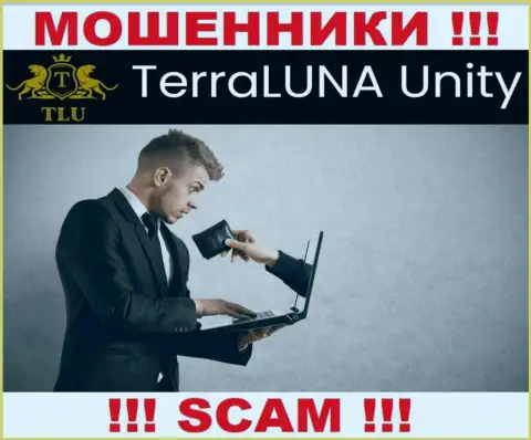 ВЕСЬМА РИСКОВАННО связываться с брокерской организацией Terra Luna Unity, указанные мошенники все время отжимают депозиты биржевых игроков
