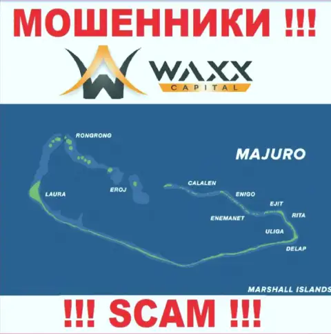 С internet-мошенником Waxx Capital Investment Limited рискованно совместно работать, они зарегистрированы в офшорной зоне: Majuro, Marshall Islands