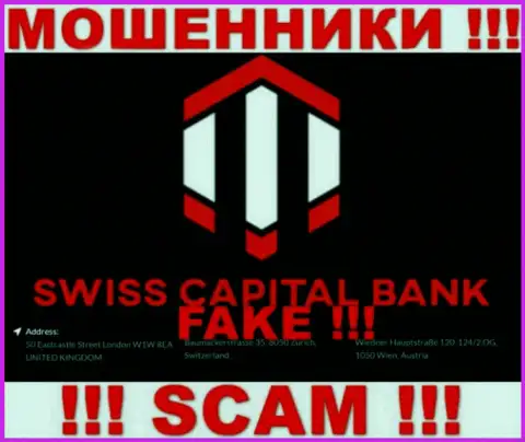 Так как адрес на web-портале Swiss Capital Bank ложь, то и работать с ними рискованно
