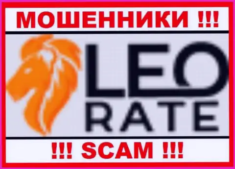 LeoRate Com - это МОШЕННИКИ !!! Работать весьма опасно !!!