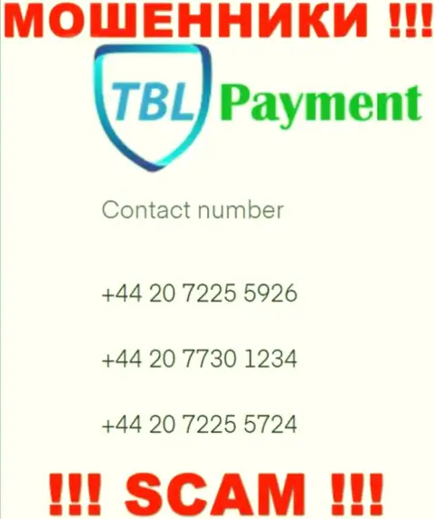 Ворюги из организации TBL Payment, для развода доверчивых людей на деньги, задействуют не один телефонный номер