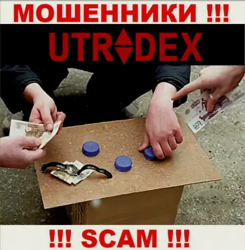 Не ждите, что с дилинговой организацией UTradex возможно хоть чуть-чуть приумножить денежные вложения - Вас обманывают !!!
