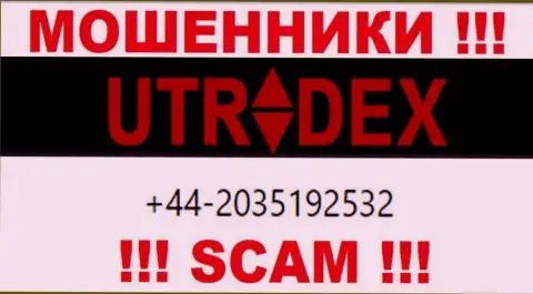 У UTradex Net далеко не один номер телефона, с какого будут трезвонить неведомо, осторожнее