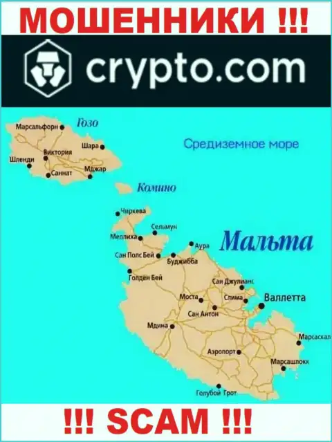 КриптоКом - это ШУЛЕРА, которые официально зарегистрированы на территории - Мальта