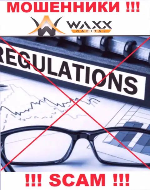 Waxx Capital без проблем присвоят Ваши денежные вложения, у них нет ни лицензионного документа, ни регулятора
