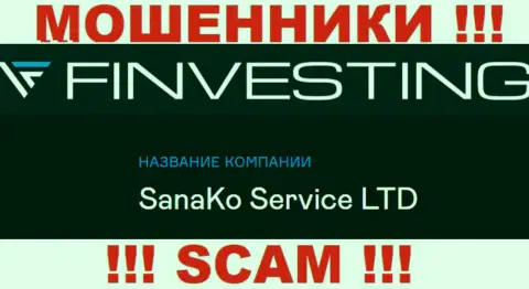 На официальном информационном ресурсе SanaKo Service Ltd написано, что юр лицо компании - SanaKo Service Ltd