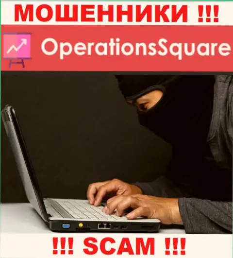 Не станьте очередной жертвой интернет-мошенников из организации OperationSquare - не общайтесь с ними