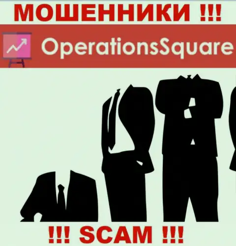 Перейдя на веб-портал мошенников Operation Square Вы не отыщите никакой информации о их непосредственном руководстве
