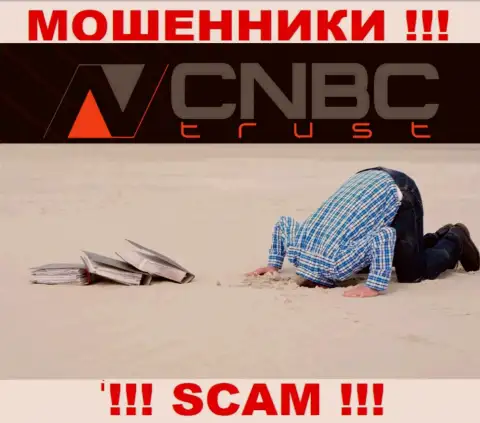 CNBC-Trust - это стопроцентно МОШЕННИКИ !!! Компания не имеет регулятора и разрешения на деятельность
